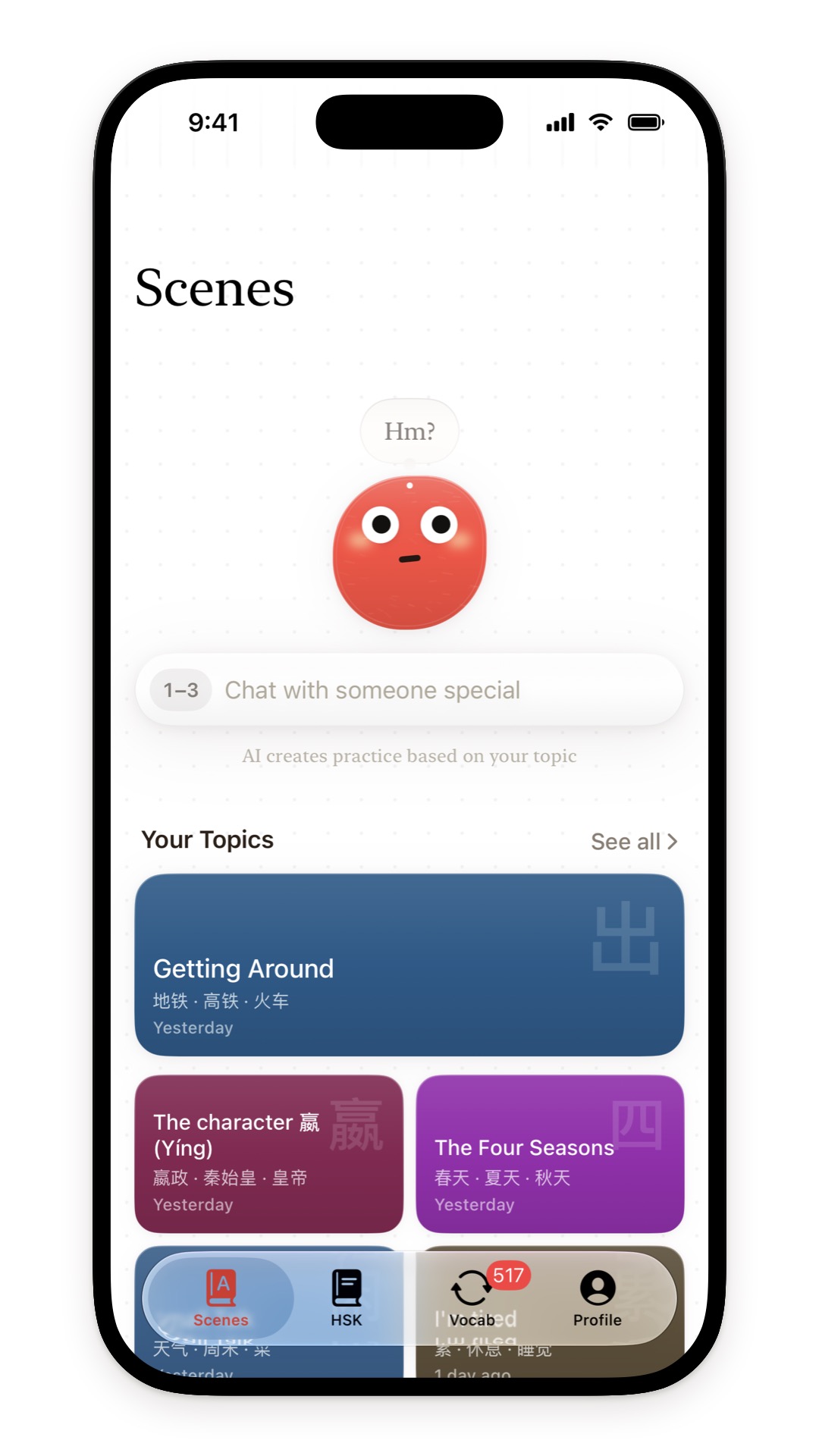 PosterWords Scenes: AI creates practice from a topic